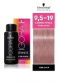 Igora Vibrance 9,5-19 Sandre Viyole Tonlayıcı Saç Boyası 60ml