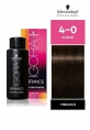 Igora Vibrance 4-0 Kahve Saç Boyası 60 ml