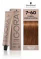 Royal Absolutes Saç Boyası Kumral-Çikolata Doğal 7-60 60 ml