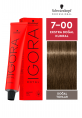 Igora Royal Saç Boyası 7-00 Ekstra Doğal Kumral 60ml