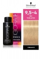Igora Vibrance Bej Tonlayıcı 9,5-4 Saç Boyası 60ml