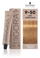 Igora Royal Absolutes Saç Boyası Sarı Altın Doğal  9-50 60 ml 