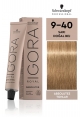 Igora Royal Absolutes Saç Boyası Sarı Doğal Bej 9-40 60 ml
