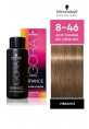 Igora Vibrance 8-46 Açık Kumral Bej Çikolata Saç Boyası 60ml