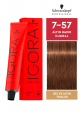 Igora Royal Saç Boyası 7-57 Altın Bakır Kumral 60ml