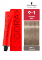 Igora Royal Saç Boyası 9-1 Sarı Sandre 60ml 