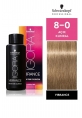 Igora Vibrance 8-0 Açık Kumral Saç Boyası