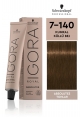 Royal Absolutes Saç Boyası 7-140 Kumral Küllü Bej 60 ml 