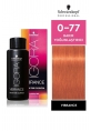 Igora Vibrance 0-77 Bakır Yoğunlaştırıcı Saç Boyası 60ml