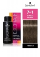 Igora Vibrance 7-1 Kumral Sandre Saç Boyası 60ml